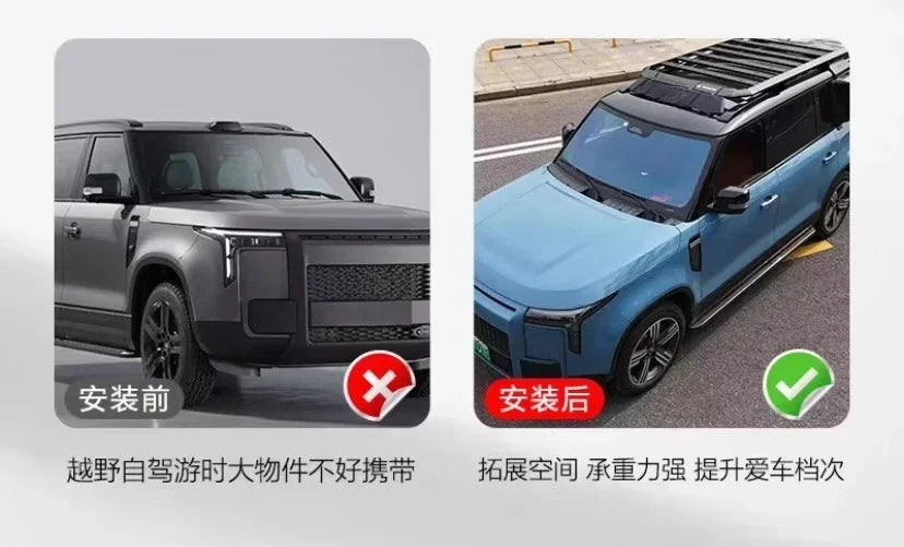 For Rox 01 Roof Rack + Spoiler Off-road Appearance Modification Part Platform Aluminum Alloy Special Accessories