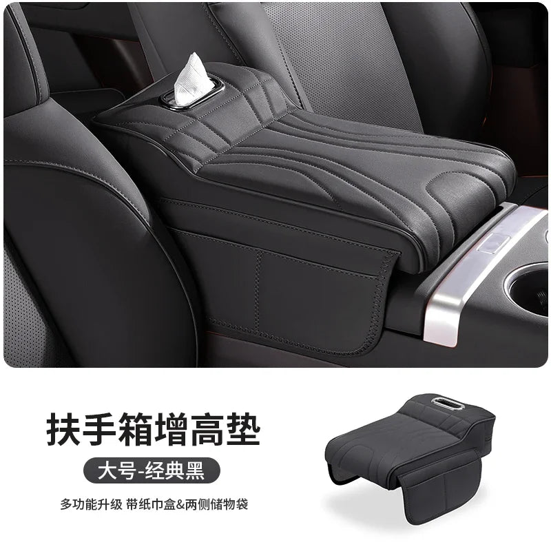 Center Console Armrest Booster Pad For BYD Sealion 7 Sea Lion 07 EV 2024 2025 Armrest Pad Interior Modified Storage Tissue Boxe