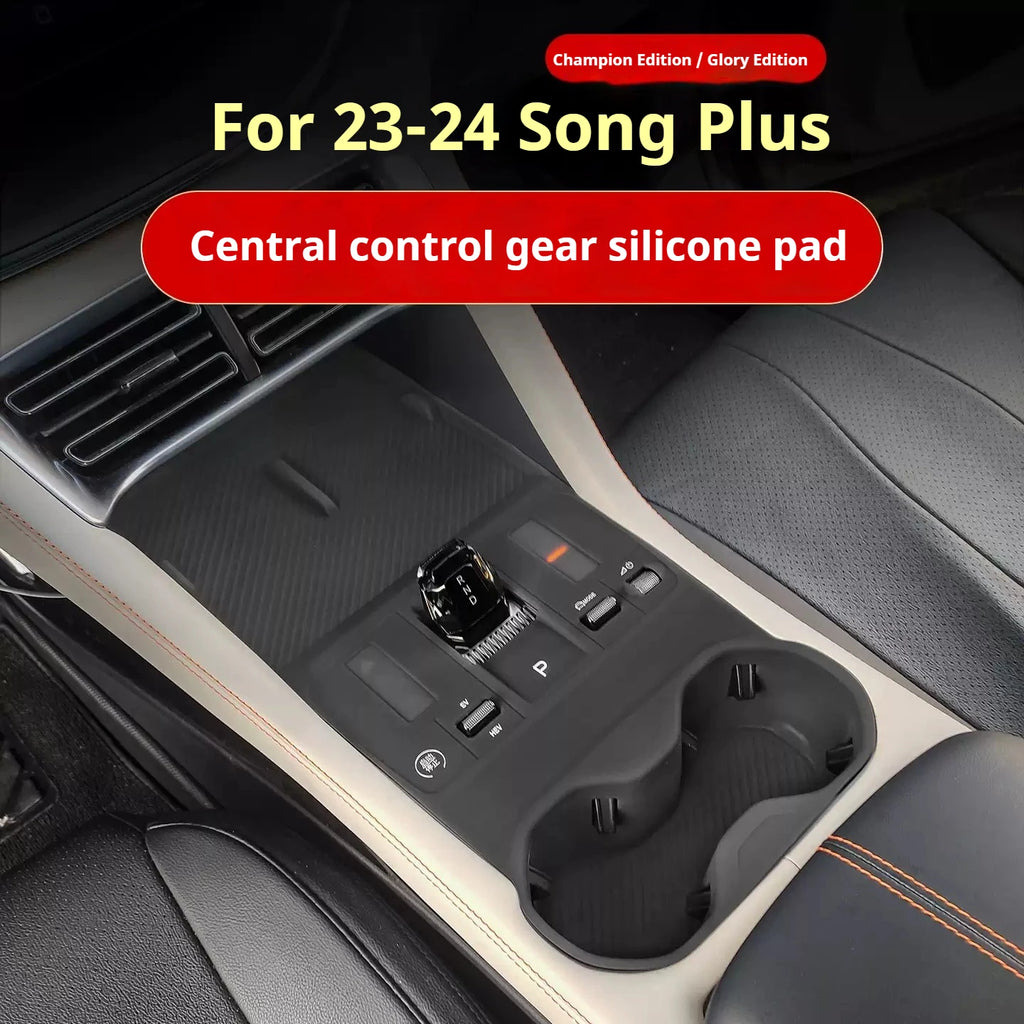 For BYD Song Plus DM-i 2023-2025 Car Central Control Gear Pad Silicone All Inclusive Central Control Button Protection Cover