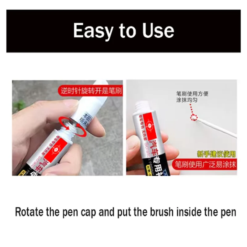 Car Paint Scratch Repair Pen for Toyota Corolla Touch Up Pan Car Paint Care Accessories