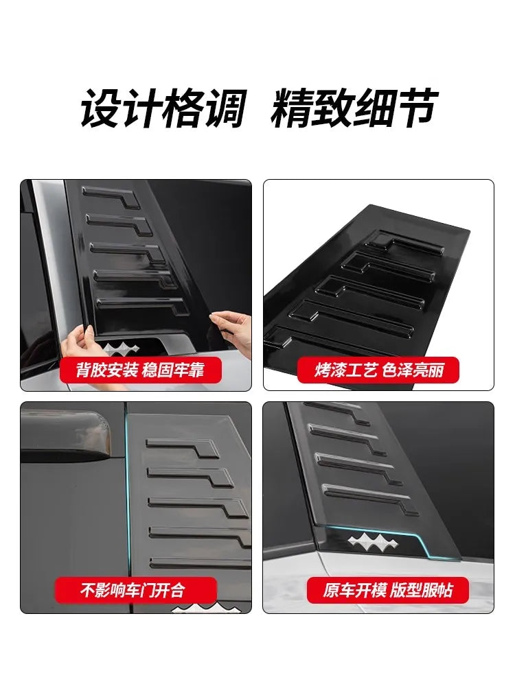 For BYD Formula Leopard 8 2024 2025, DENZA B8 Car Rear Window C Pillar Trim Cover Sticker Blackened Panel Protective Sticker