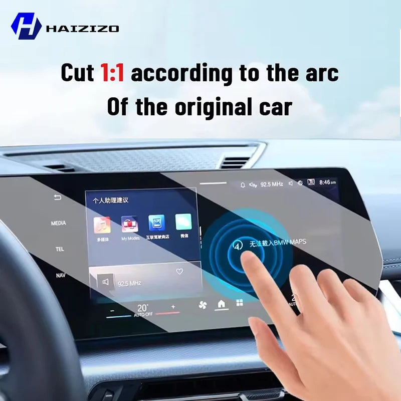 For BYD ATTO 2 DM-i 2025-2026 Car Interior Matte Screen Protector Console GPS Navigation LCD Screene TPU Film Scratch Resistant