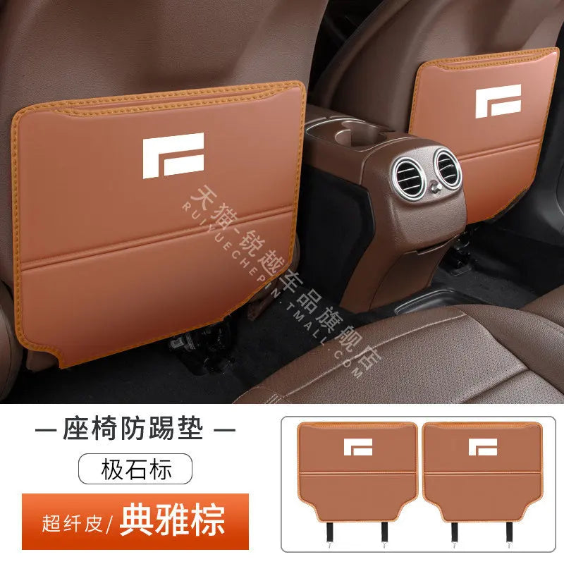 2 Pcs Seat Back Anti Kick Pad Fit For Rox Adamas 2025 2026 Leather Protective Pad Interior Modification Supplies