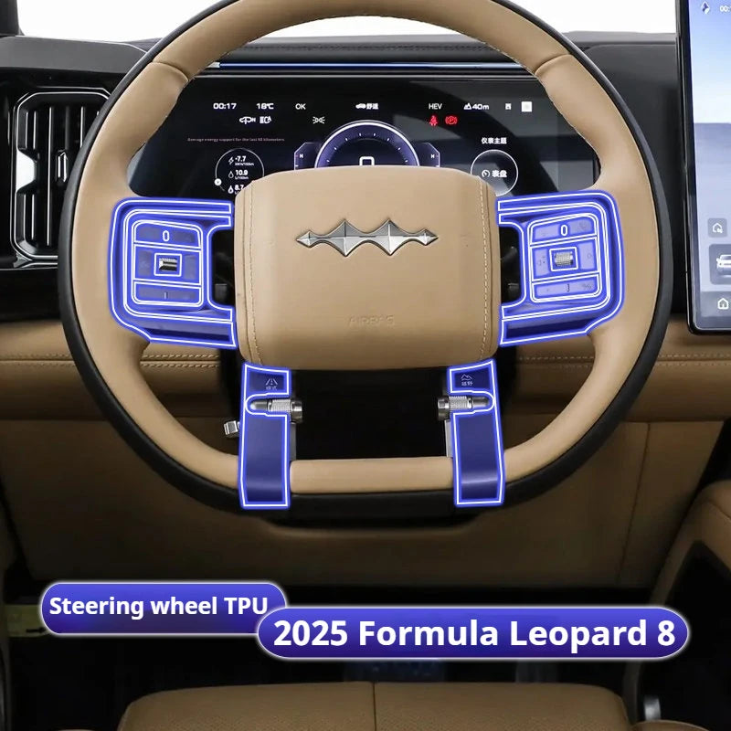 For BYD Formula Leopard 5 8 Car Interior Protection Film TPU Center Console Anti-Scratch Film Car Interior Stickers
