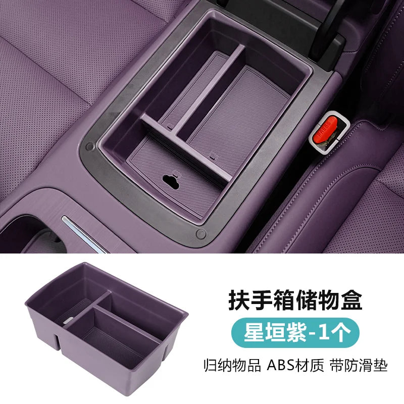 For LEAPMOTOR C10 Armrest Storage Box Car Central Control Storage Box Supplies Decoration Car Interior Modification Accessories
