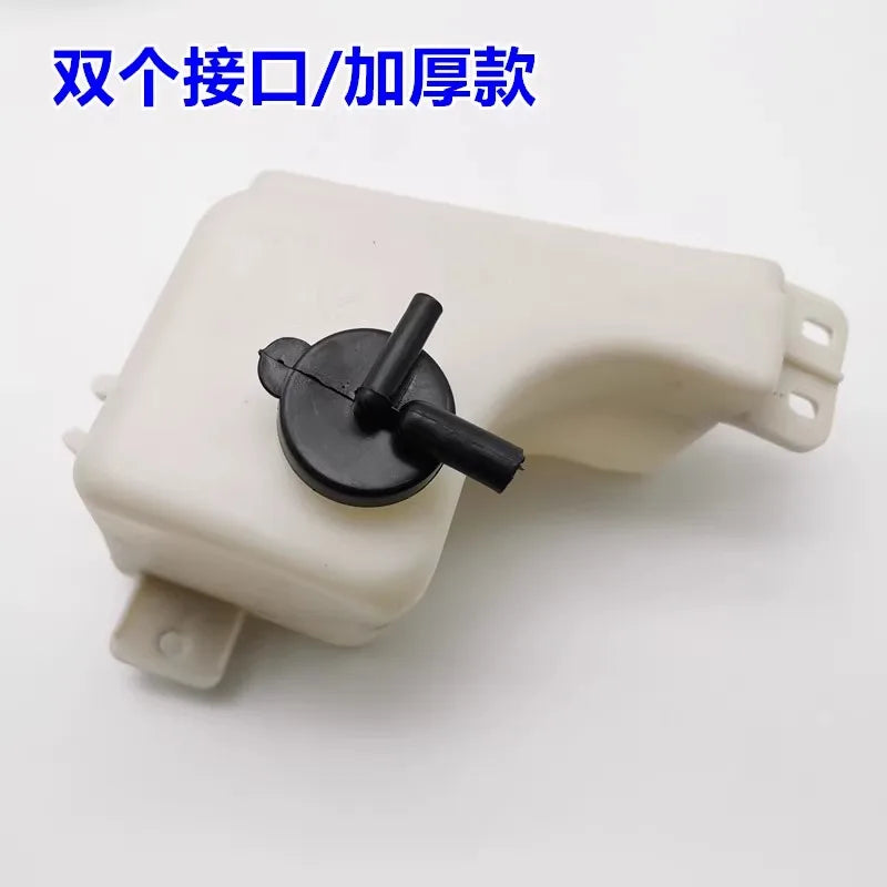 F3-1311100-C2 Coolant Overflow Bottle Expansion Tank Reservoir Tank Assembly for BYD F3 G3 F3R L3  EQEA-1311010