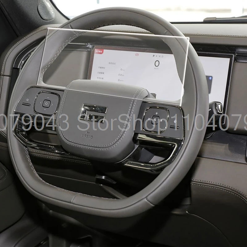 Tempered Glass Screen Protector For Rox ADAMAS 2026 12.3inch Car dashboard instrument Lcdscreen anti-scratch film