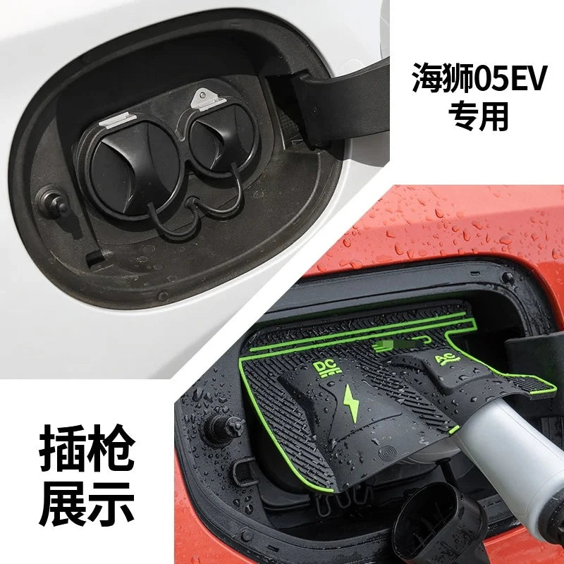 Waterproof Charging Port & Gun Cover for BYD Sealion 05 DM/EV 06 07 DMI/EV, Rain Dust Protector, Electric Car Accessories