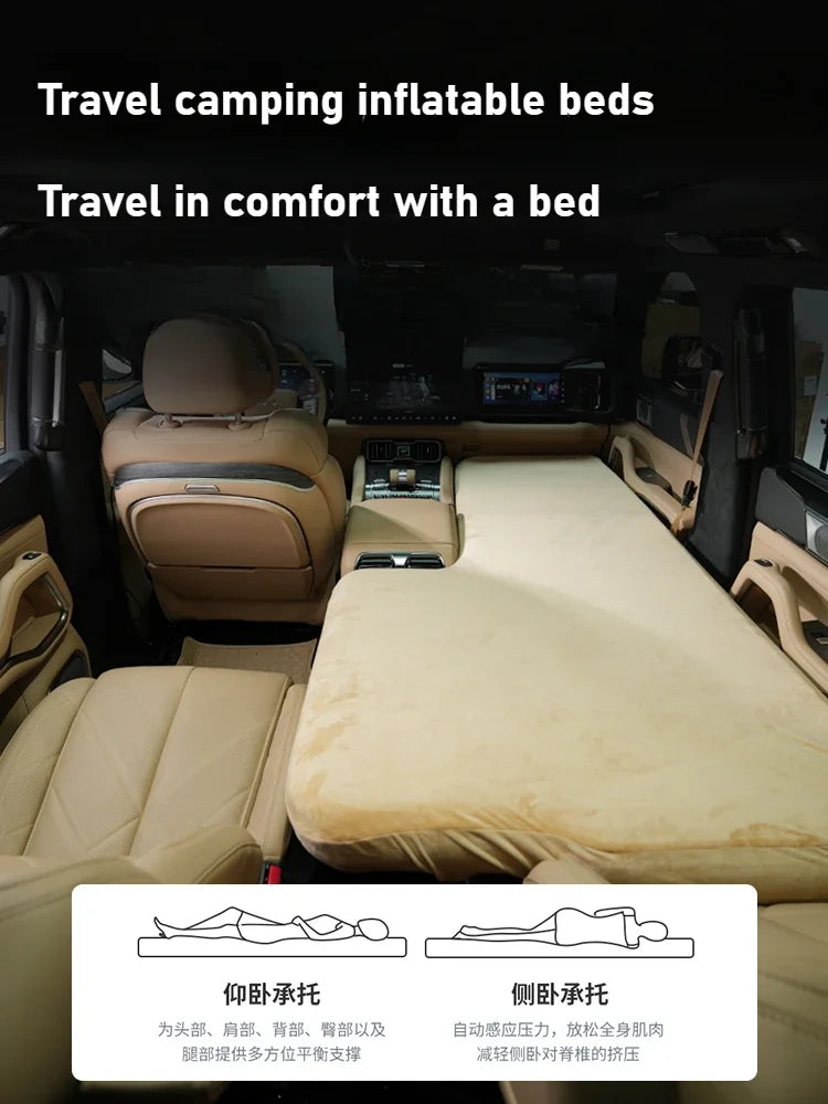 For BYD Equation Leopard 8 Inflatable Bed Trunk Sleeping Mat Outdoor Camping Car Travel Mattress Modification Accessories