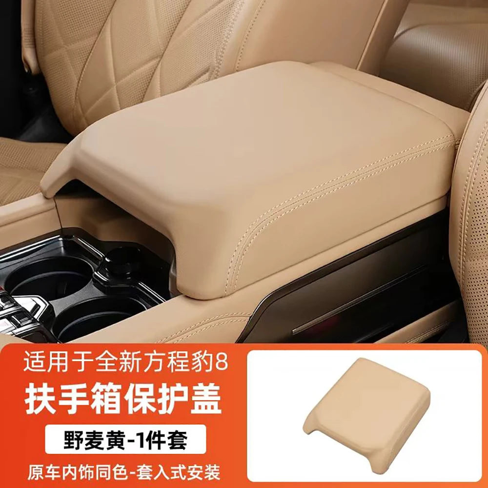 Car Central Control Armrest Box Protection Cover Auto Central Refrigerator Armrest Heightening Pad For BYD Formula Leopard 8
