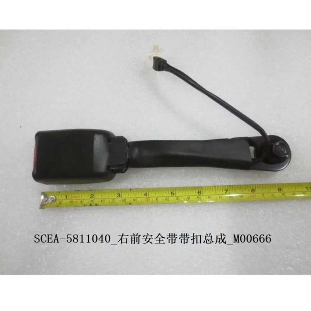 For Byd Yuan YuanEV Pro S2 Front Seat Belt Fixing Socket Buckle Fixing Plug SCEA-5811030A SCEA-5811040