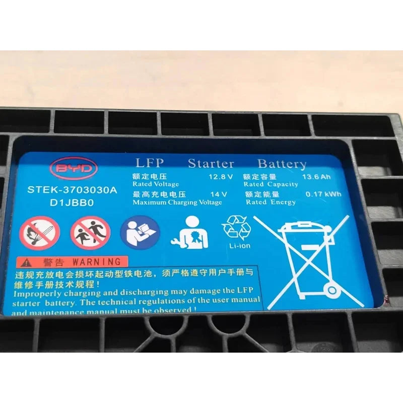 (Sea shipping) For BYD SEAL Starting Iron Battery STEK-3703030A