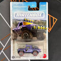 MATCHBOX Diecast Car 1:64 Off-Road Vehicle Set Ford Explorer Jeep Land Rover Toyota Land Cruiser Collectible Model For Kids 3+