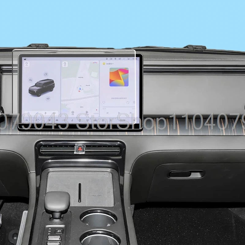 Tempered Glass screen Protector For Rox ADAMAS 2026 15.7inch Car gps navigation infotainment  LCDscreen  anti-scratch film