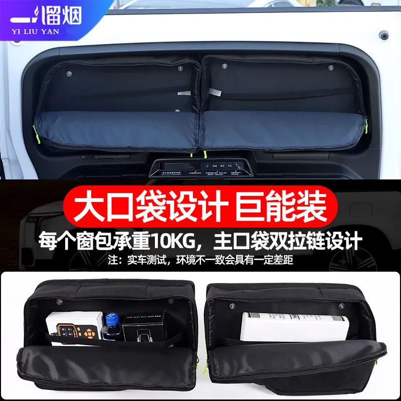 For Rox Polestones ADAMAS 2026 Oxford Cloth Rear Trunk Side Window Tailgate Storage Bag