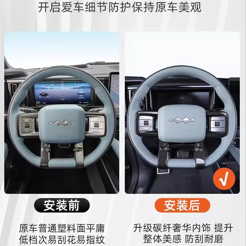 For BYD Equation Leopard 8 ABS Steering Wheel Panel Decorative Frame