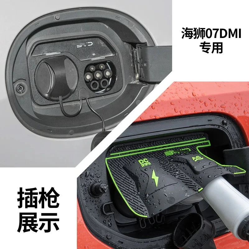 Waterproof Charging Port & Gun Cover for BYD Sealion 05 DM/EV 06 07 DMI/EV, Rain Dust Protector, Electric Car Accessories