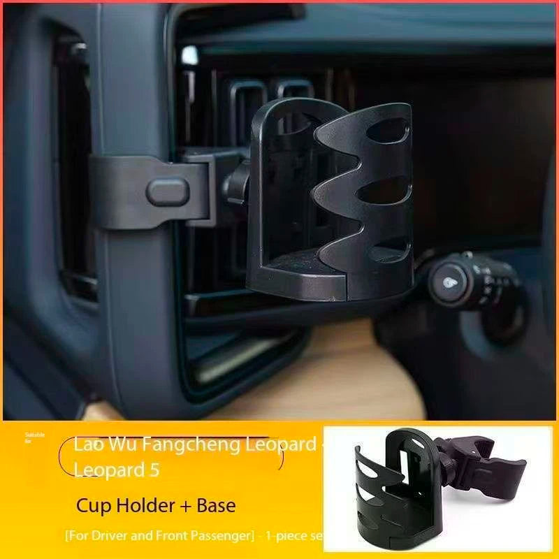BYD Equation Leopard Leopard 5/Leopard 8 car mobile phone holder magnetic mobile phone gravity water cup holder accessories