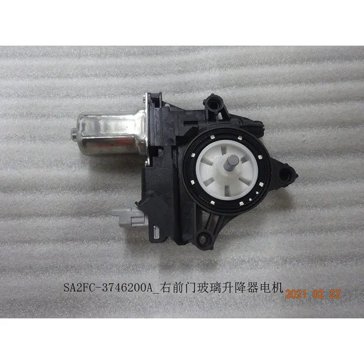 For BYD Songpro SongPro SongDM SongEV Glass Lifter Motor Accessories SA2FC-3746100A SA2FC-3746200 SA2FC-3746300 SA2FC-3746400A