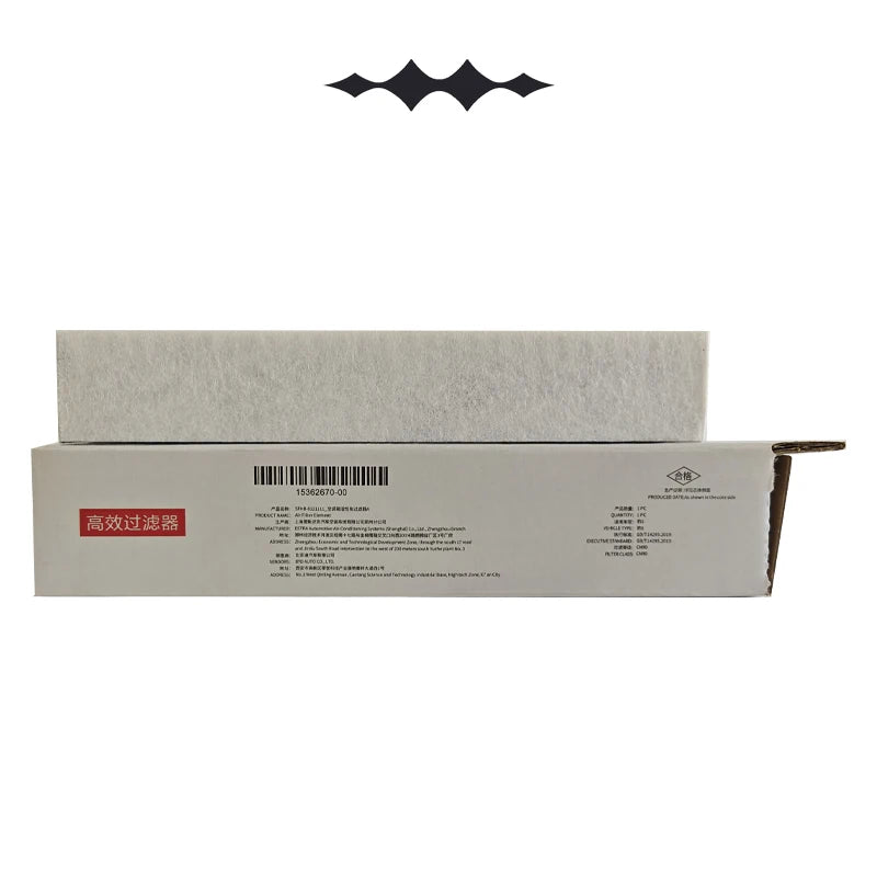 Automotive air conditioning filter for BYD Leopard 8,Air/Conditioning,Original,High-efficien,Carbon