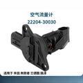 22204-30030 Mass Air Flow Meter Sensor for Toyota Runner Yaris Hiace Hilux 2GDFTV Land Cruiser 1GDFTV New 2220430030