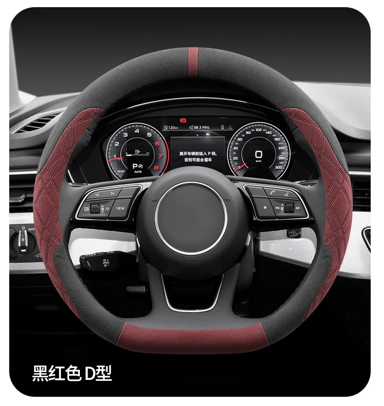 For BYD Equation Leopard 8 Steering Wheel Cover Winter 2025 Leopard 8 Zhiyong Flagship Version 7 Seats 6 Seats Fleece