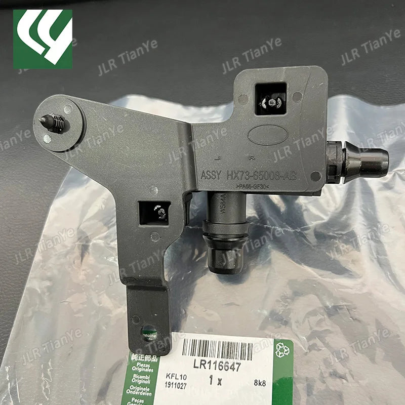 LR116647 LR093685 T4N12568 T2H39321 Water Valve for Land Rover Range Rover Velar 2017-2020 Spare Parts