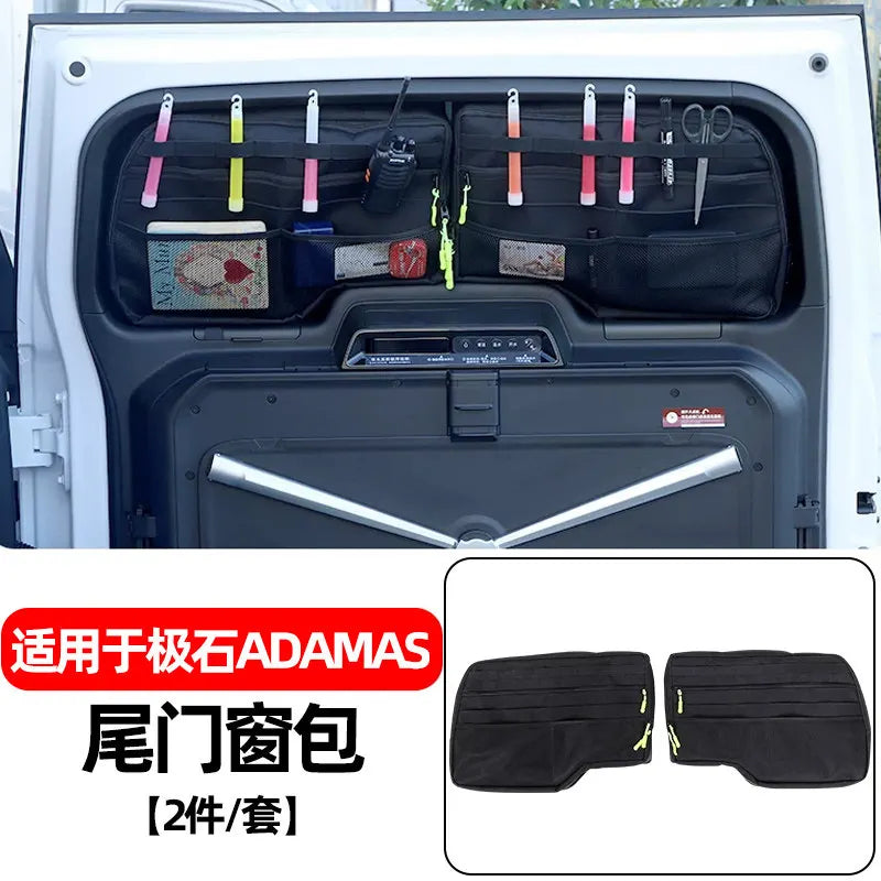 For Rox Polestones ADAMAS 2026 Oxford Cloth Rear Trunk Side Window Tailgate Storage Bag