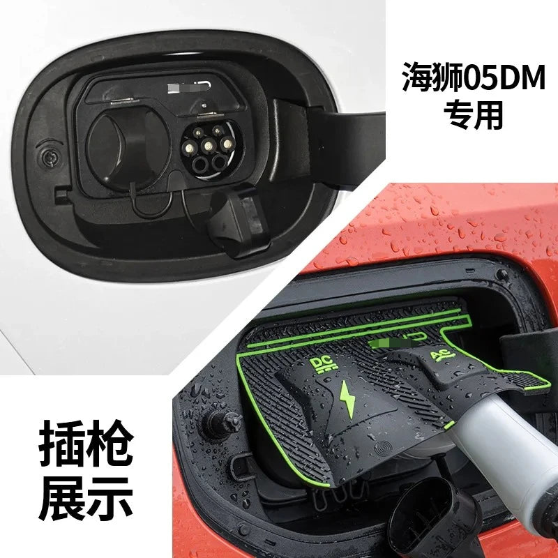 Waterproof Charging Port & Gun Cover for BYD Sealion 05 DM/EV 06 07 DMI/EV, Rain Dust Protector, Electric Car Accessories