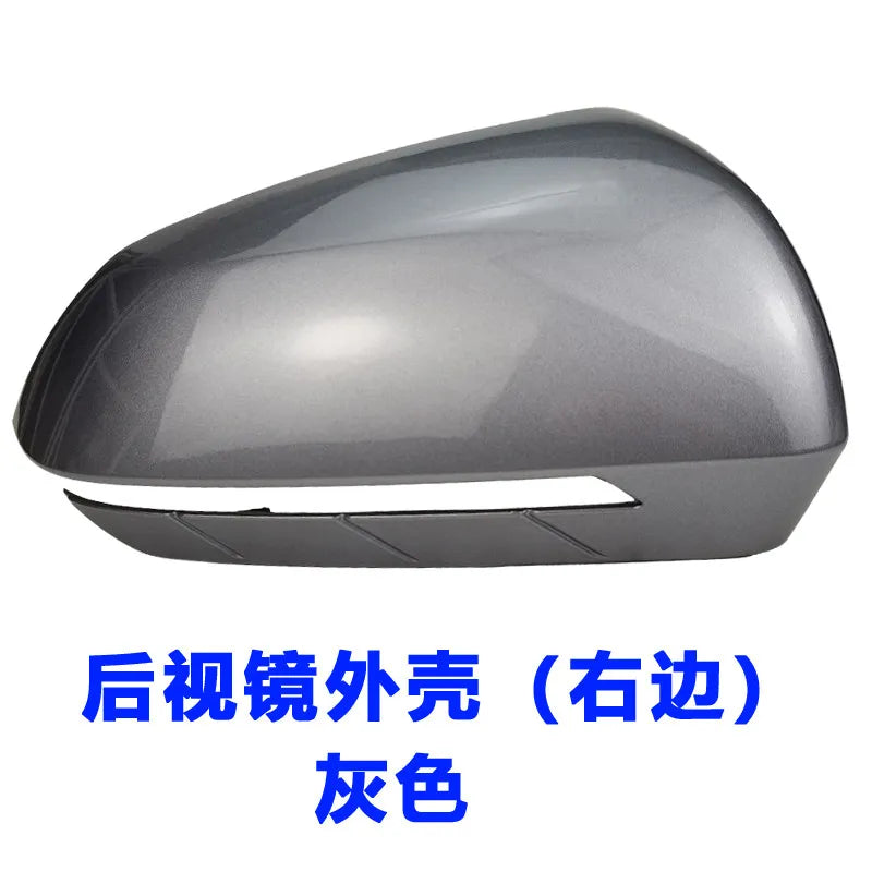 Reverse Original Factory Model Rearview Mirror Turn Signal Housing Frame For BYD E2 E3 Qin Plus