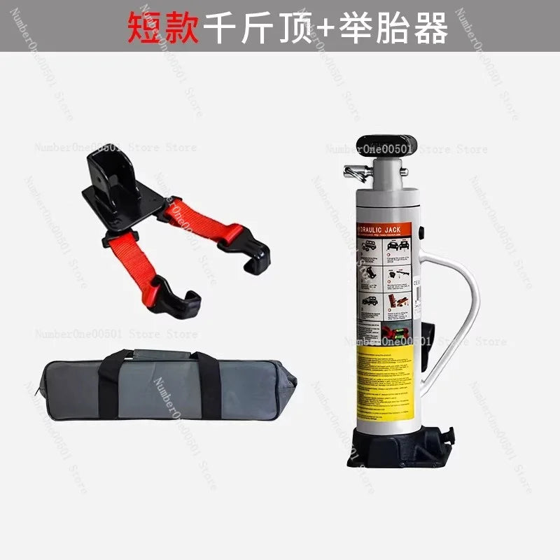 Vertical Hydraulic Jack Off Road Recovery Tool for Sand