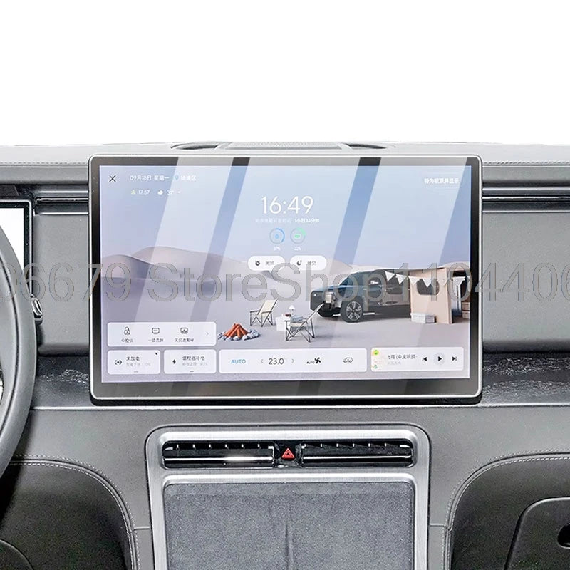 For Rox ADAMAS 2026 15.7inch Car radio gps navigation displayscreen Tempered Glass Screen Protector anti-scratch film