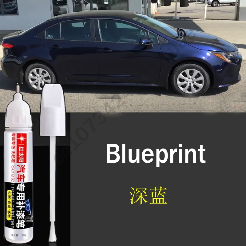 Car Paint Scratch Repair Pen for Toyota Corolla Touch Up Pan Car Paint Care Accessories
