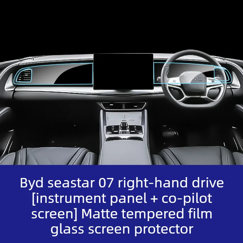 RHD for BYD Sealion 7 Ultra-Clear Anti-Glare Tempered Glass Screen Protector Car Navigation Touch Screen Protective Film