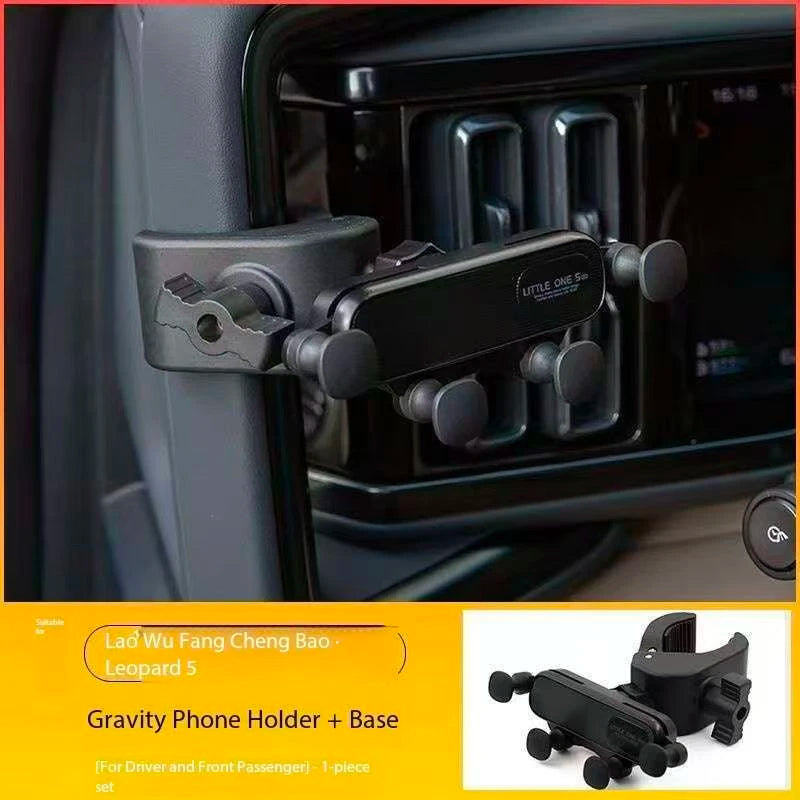 BYD Equation Leopard Leopard 5/Leopard 8 car mobile phone holder magnetic mobile phone gravity water cup holder accessories