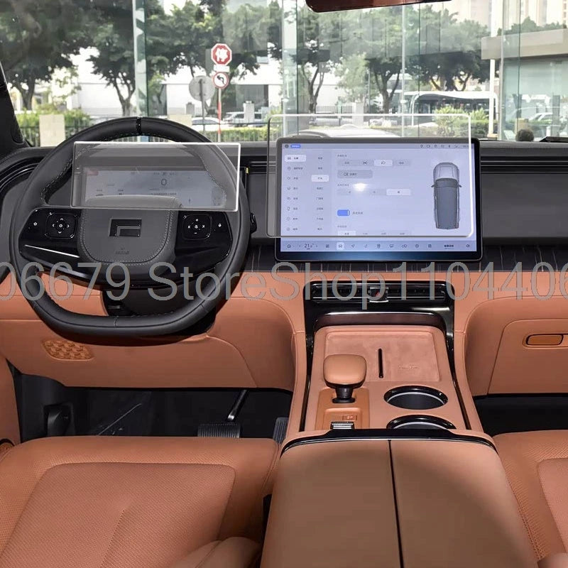 For Rox ADAMAS 2026 15.7inch Car gps navigation and 12.3inch dashboard Tempered Glass Screen Protector anti-scratch film