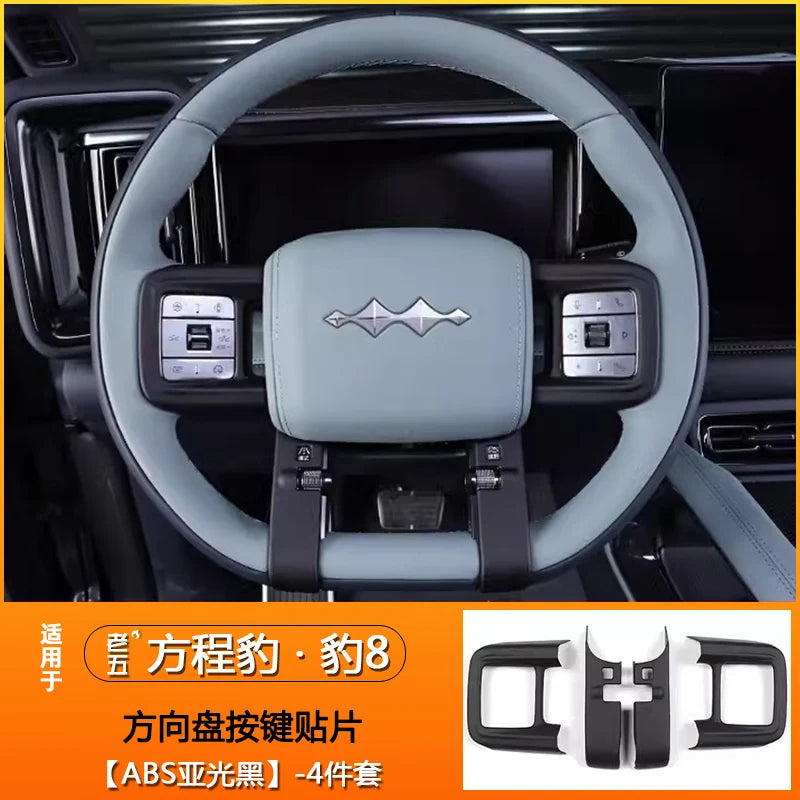 For BYD Equation Leopard 8 ABS Steering Wheel Panel Decorative Frame