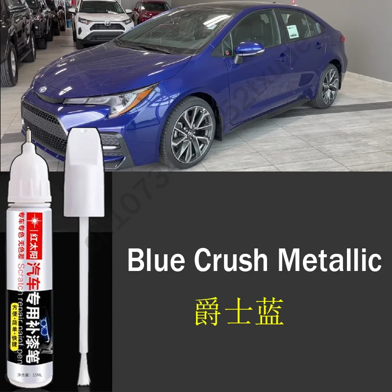 Car Paint Scratch Repair Pen for Toyota Corolla Touch Up Pan Car Paint Care Accessories