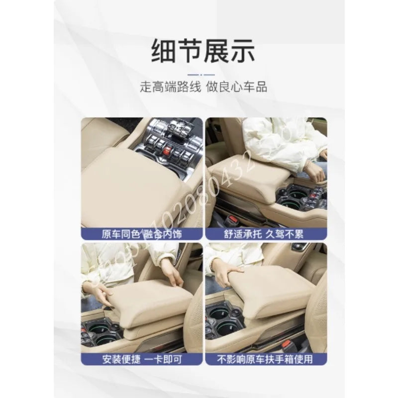 Armrest box panel for BYD Leopard 8 FangChengBao 8 eight 2025 2024 Interior Accessories