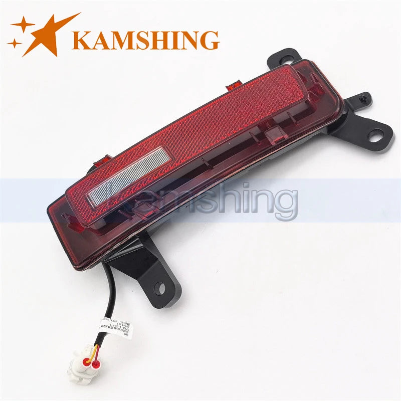 CAPQX Rear Bumper Light For BYD Leopard 5 2023-2024 Reverse Light Foglamp Rear Brake Light Stop Lamp SFHA-4116300 SFHA-4113200
