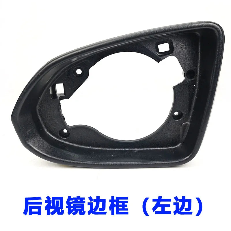 Reverse Original Factory Model Rearview Mirror Turn Signal Housing Frame For BYD E2 E3 Qin Plus