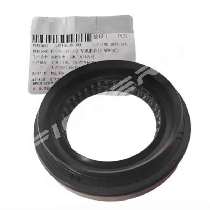 Genuine EP040-2146052  EP040-2146068 Front Drive Motor Input Output Axle Shaft Oil Seal for BYD Leopard 5 8