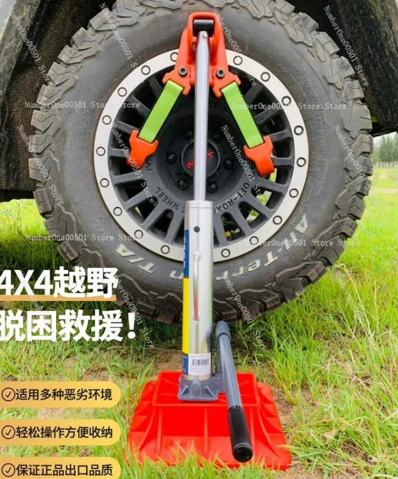 Vertical Hydraulic Jack Off Road Recovery Tool for Sand