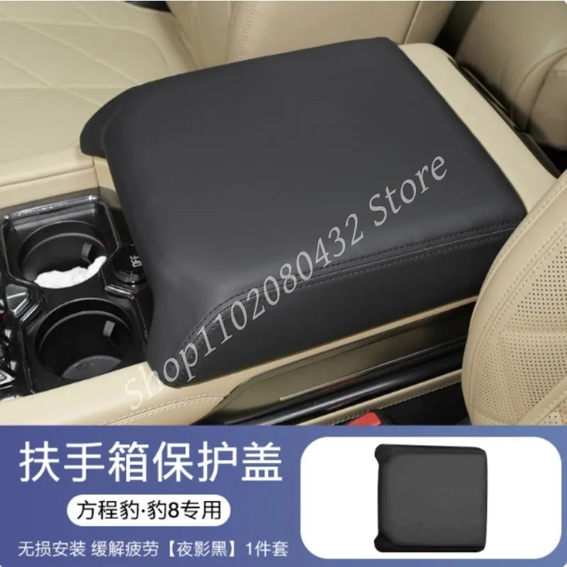 Armrest box panel for BYD Leopard 8 FangChengBao 8 eight 2025 2024 Interior Accessories
