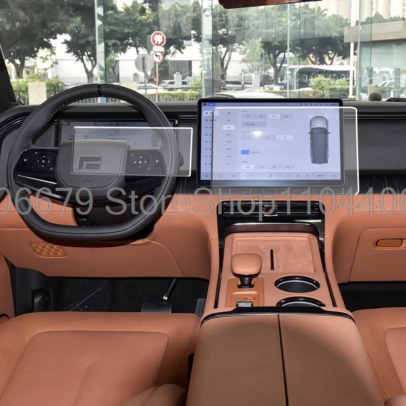 For Rox ADAMAS 2026 15.7inch Car gps navigation and 12.3inch dashboard Tempered Glass Screen Protector anti-scratch film