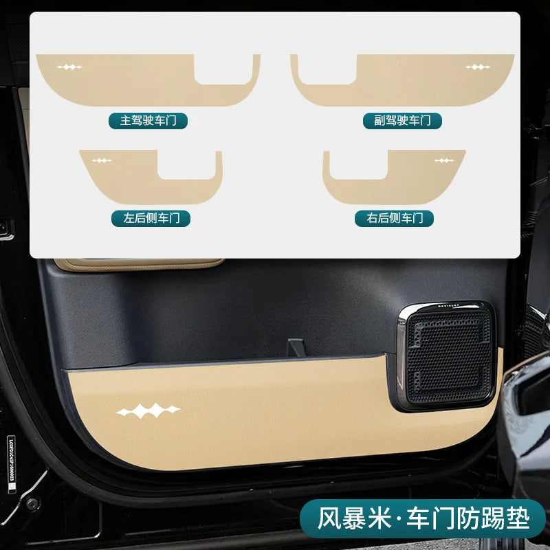 For BYD Equation Leopard 8 2025 Leather Car Door Anti Kick Protection Pad