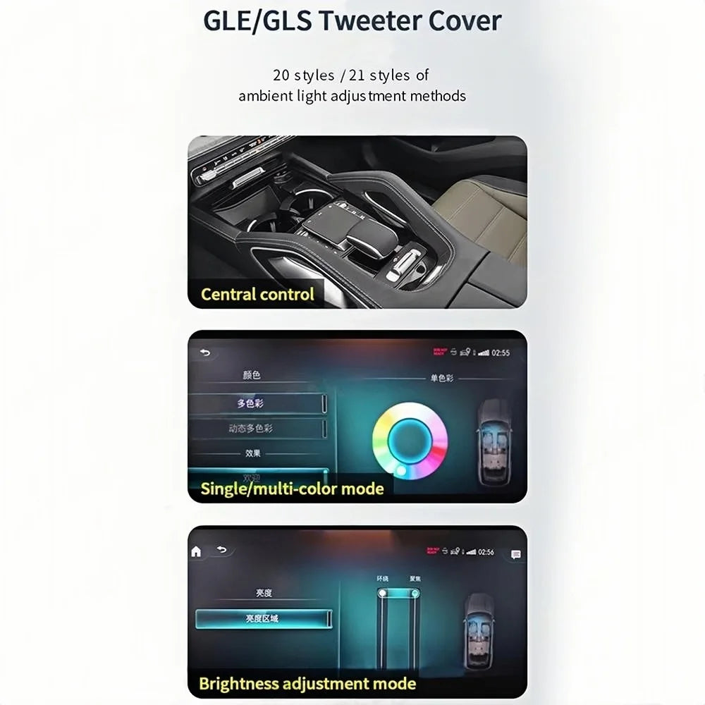 64 Colors LED Car Door Horn Decorative Shell For Mercedes Benz GLE GLS W167 2020-2026 New LED Speaker Cover car accessories
