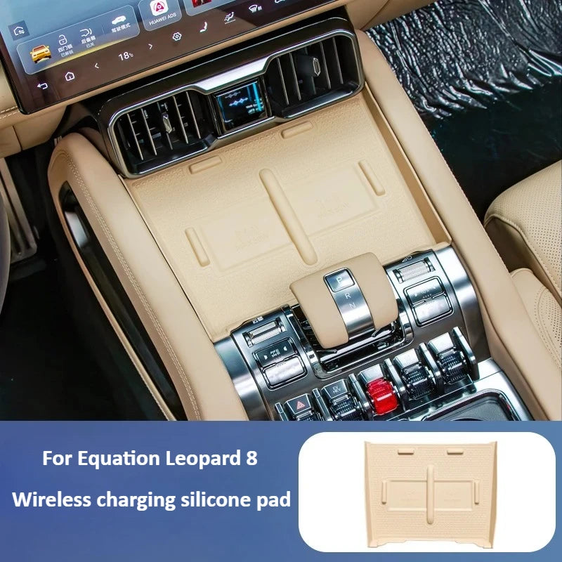 For BYD Equation Leopard 8 Car Silicone Charging Pad Anti-Slip Mat Dustproof Wireless Charger Protective Accessories