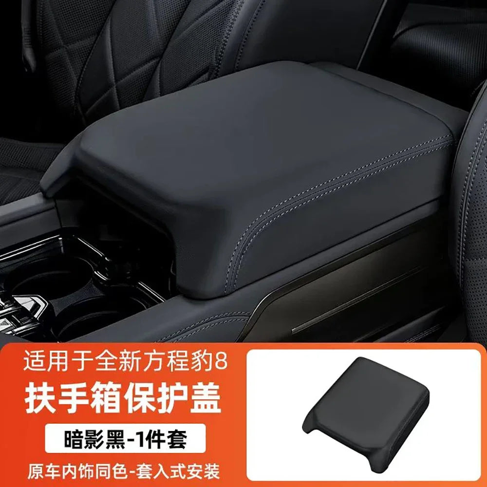 Car Central Control Armrest Box Protection Cover Auto Central Refrigerator Armrest Heightening Pad For BYD Formula Leopard 8