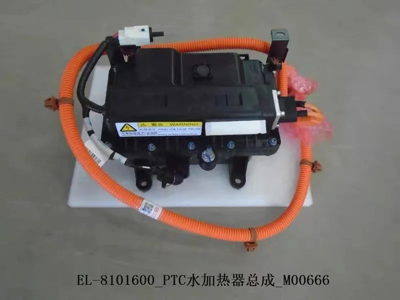 SCEA-8101600 BYD Yuan EV Qin Ev E1 E2 E3 Yuan Pro Song DM Heater PTC Water Heater Assembly Original Auto Parts
